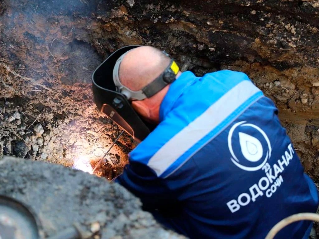 В Сочи устранены десятки аварий на водоснабжении и водоотведении