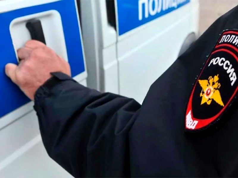 Конфликт в Сочи завершился кражей мобильного телефона
